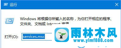 win10系統(tǒng)更新提示錯誤0xc0000005的解決方法