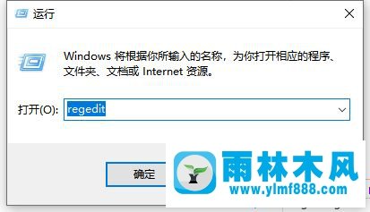 win10系統(tǒng)開機后小鍵盤沒有自動打開的解決辦法