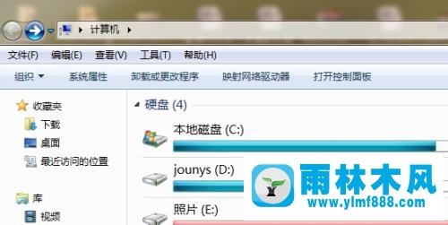 win7系統(tǒng)設(shè)置顯示器刷新率的操作方法