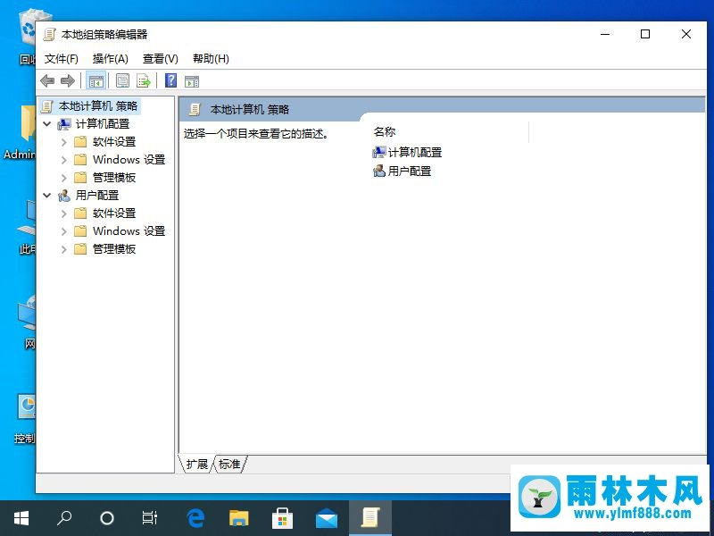 win10系統(tǒng)的windows組件向?qū)г趺创蜷_?windows組件向?qū)г趙in10里的打開方法