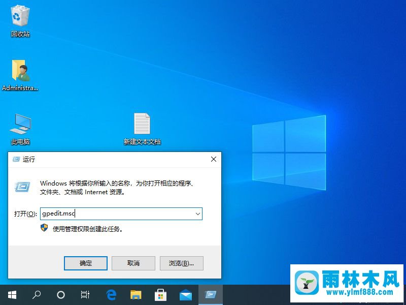 win10系統(tǒng)的windows組件向?qū)г趺创蜷_?windows組件向?qū)г趙in10里的打開方法