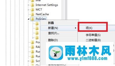 win7系統(tǒng)資源管理器已停止運行的解決方法_說說win7資源管理器停運怎么解決