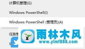 win10系統(tǒng)備份驅(qū)動和還原驅(qū)動的方法教程