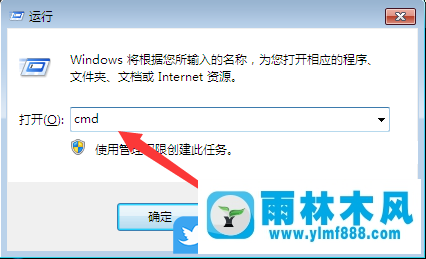 win7系統(tǒng)開機(jī)畫面怎么恢復(fù)默認(rèn)?win7開機(jī)界面不正常的修復(fù)方法