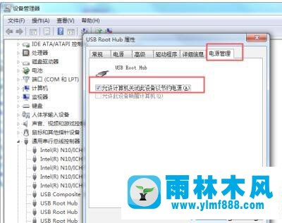 win7系統(tǒng)插上usb設(shè)備沒有反應(yīng)怎么辦?教你解決win7的usb沒有反應(yīng)