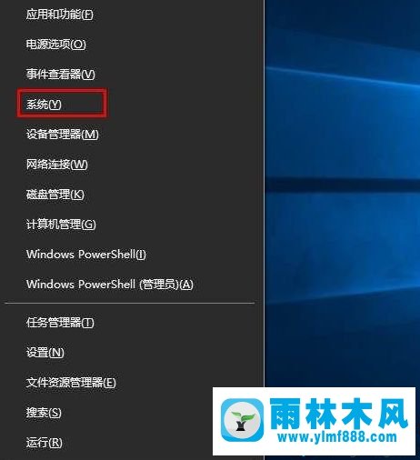 win10系統(tǒng)開機內存就占用高達80%以上的解決方法