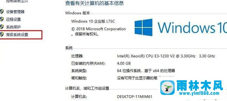 win10系統(tǒng)開機內存就占用高達80%以上的解決方法