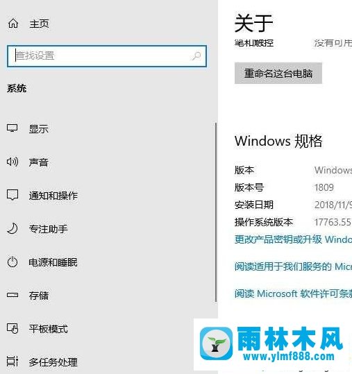 win10系統(tǒng)開機內存就占用高達80%以上的解決方法