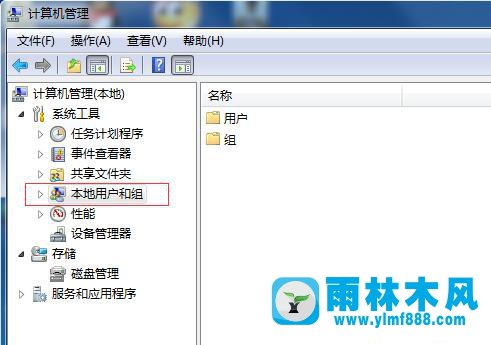 win7系統(tǒng)控制面板里用戶(hù)賬戶(hù)打不開(kāi)怎么設(shè)置開(kāi)機(jī)密碼的操作方法