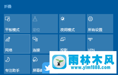 win10設(shè)置雙屏顯示的操作方法