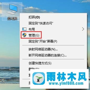 win10右鍵中沒有“以管理員身份運(yùn)行”的解決方法