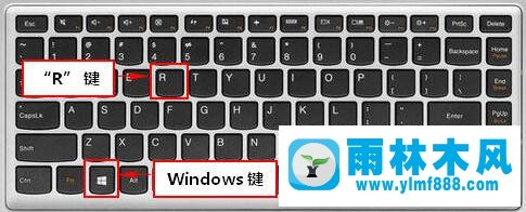 WIN7系統(tǒng)下如何查看Microsoft服務(wù)是否啟動？