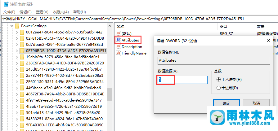 win10使用固態(tài)硬盤經(jīng)?？ㄋ揽D的解決方法