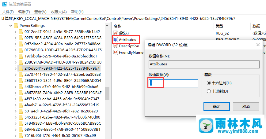 win10使用固態(tài)硬盤經(jīng)?？ㄋ揽D的解決方法