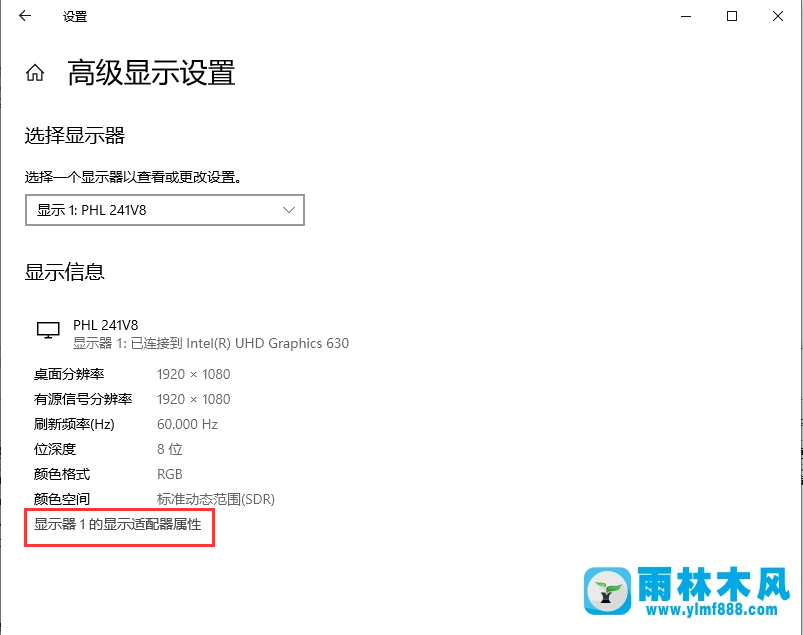 win10怎么顯示游戲幀數(shù)?win10系統(tǒng)顯示游戲幀數(shù)的設置方法