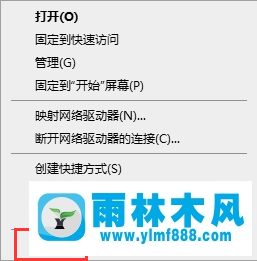 win10系統(tǒng)游戲怎樣設(shè)置窗口化_win10游戲設(shè)置窗口模式的教程