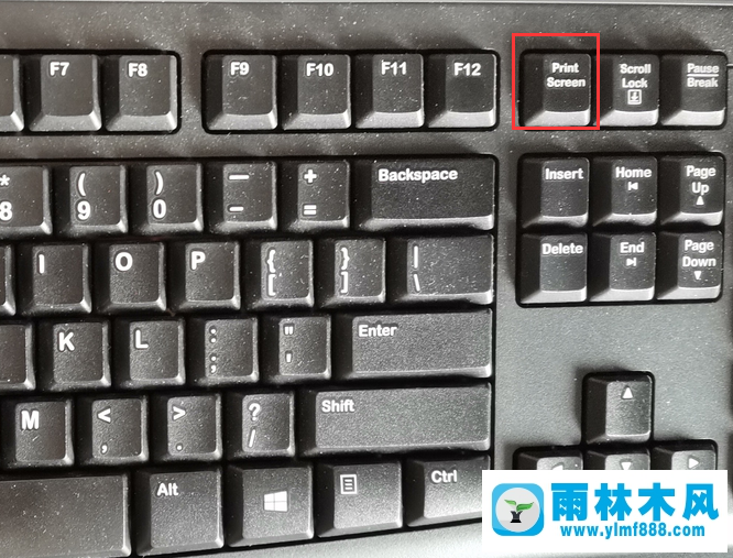 win10系統(tǒng)自帶的截屏在哪里?win10截屏功能的使用方法