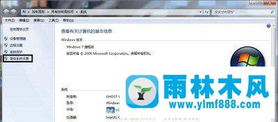 win7在玩游戲時自動停止工作_win7系統(tǒng)玩游戲停止工作的解決方法