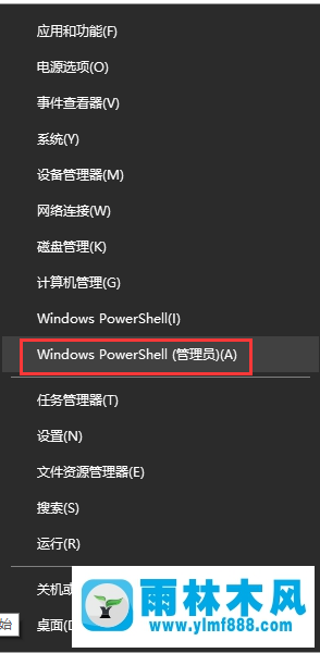 win10系統(tǒng)任務(wù)欄卡死怎么辦？