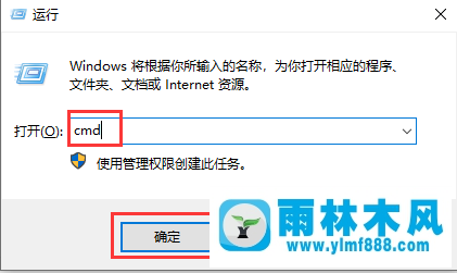 如何打開win10系統(tǒng)事件查看器的方法教程