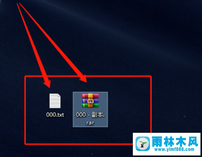 win10系統(tǒng)修改文件后綴名的方法教程