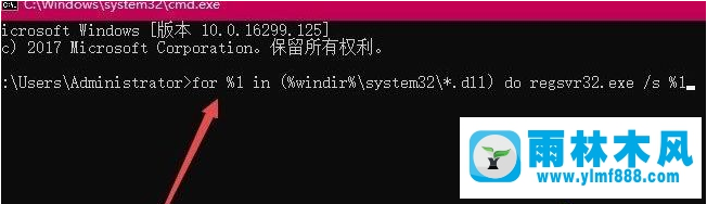 Win10系統(tǒng)打開360瀏覽器提示“360se.exe損壞”怎么辦？