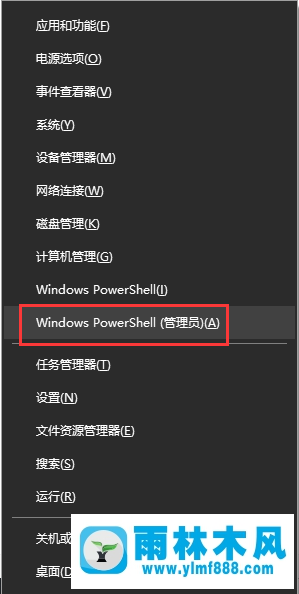 如何重置win10系統(tǒng)組策略編輯器？