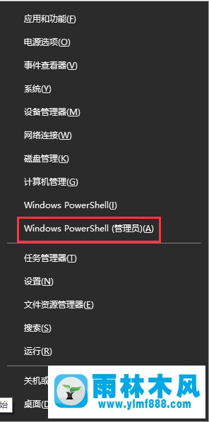 win10系統(tǒng)的wlan圖標(biāo)怎么調(diào)出來(lái)_win10顯示wlan圖標(biāo)的方法教程