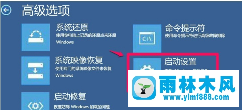 Win10系統(tǒng)如何禁用驅(qū)動(dòng)程序強(qiáng)制簽名的方法教程