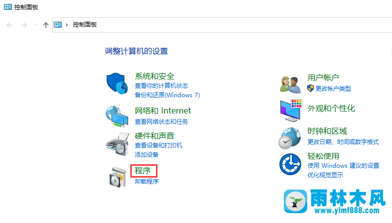 如何在win10系統(tǒng)搭建web服務(wù)器？win10搭建web服務(wù)器的教程