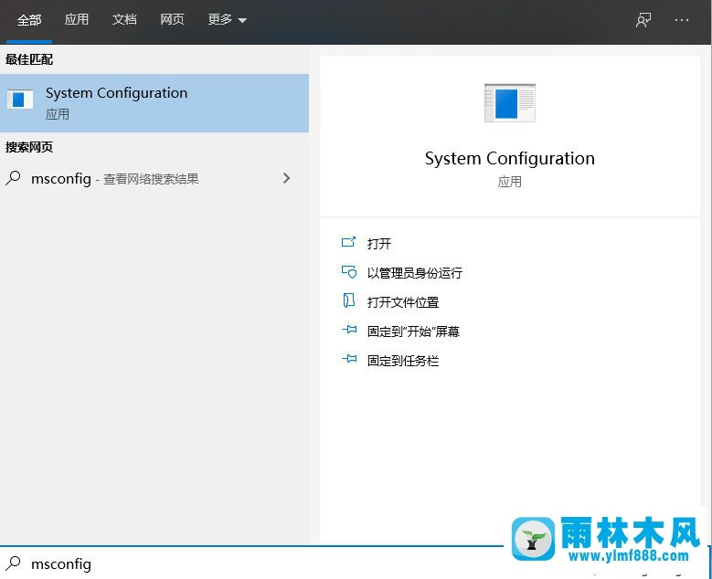 win10系統(tǒng)的飛行模式成灰色無(wú)法關(guān)閉的解決方法