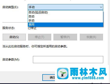 win10系統(tǒng)關閉自動更新_win10關閉自動更新的方法教程