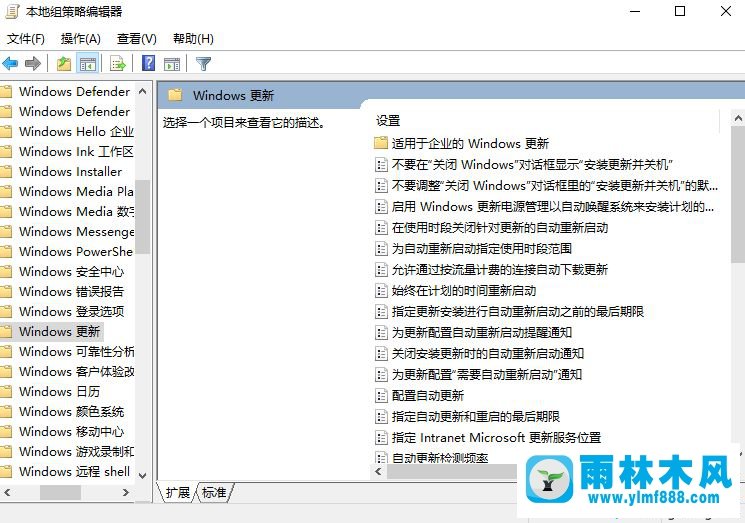 win10系統(tǒng)關閉自動更新_win10關閉自動更新的方法教程