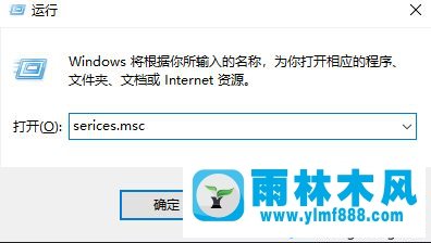 win10系統(tǒng)關閉自動更新_win10關閉自動更新的方法教程