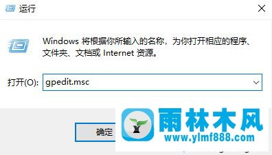 win10系統(tǒng)關閉自動更新_win10關閉自動更新的方法教程