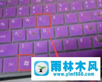 win7系統(tǒng)攝像頭在哪里打開?win7打開攝像頭的方法教程