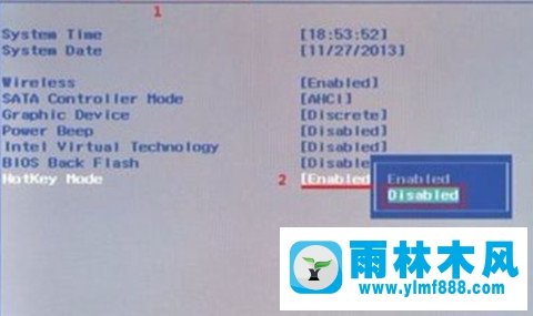 win10系統(tǒng)鍵盤(pán)上的F1到F12鍵不能用的解決方法