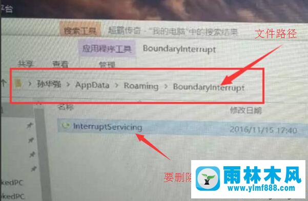 win10開機就提示“啟動更新參數(shù)錯誤”的解決方法