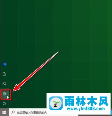 win10找不到系統(tǒng)恢復(fù)模式的解決方法