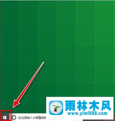 win10找不到系統(tǒng)恢復(fù)模式的解決方法