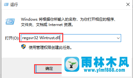 Win10電腦提取壓縮包提示錯(cuò)誤代碼0x80004005怎么辦？