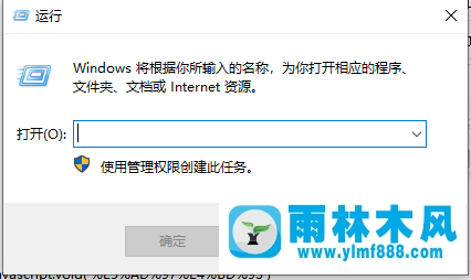 Win10電腦提取壓縮包提示錯(cuò)誤代碼0x80004005怎么辦？