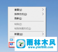 win10系統(tǒng)如何設(shè)置開機音樂？