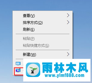 win10系統(tǒng)如何設(shè)置開機音樂？