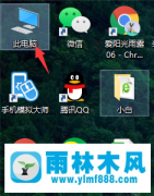 Win10專業(yè)版系統(tǒng)下向特定用戶共享文件的解決步驟？