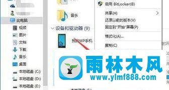 win10更新了系統(tǒng)后就變卡了的解決方法