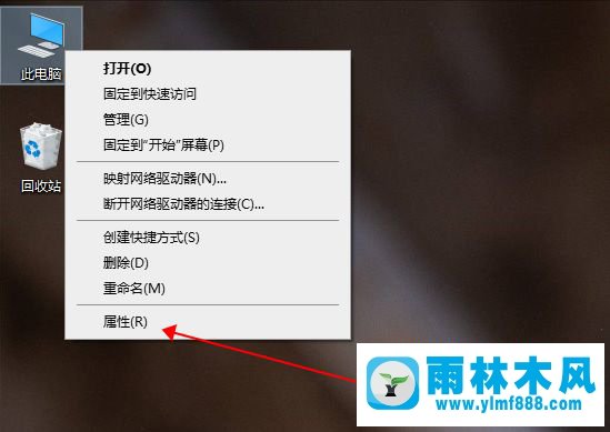 win10系統(tǒng)控制面板在哪里?win10打開控制面板的快捷鍵以及方法