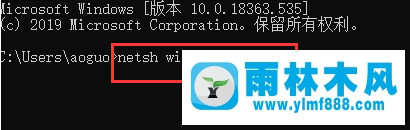 win10系統(tǒng)找不到libeay32.dll文件怎么辦？